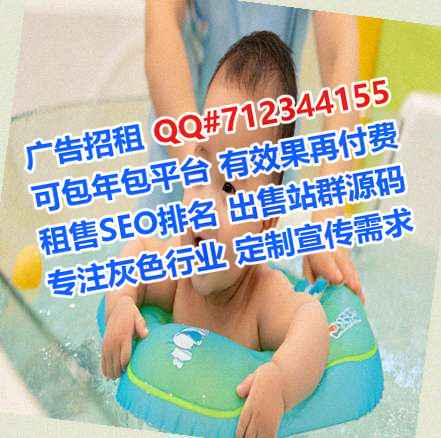 铜梁借卵子智能科技事务所